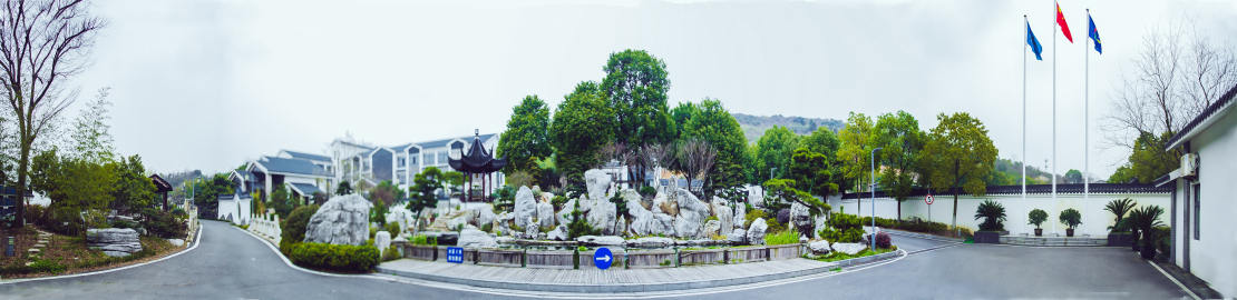 Yixing Yushi Special Glass Co., Ltd. 