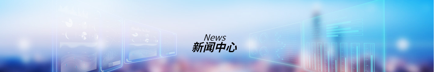 于氏特种玻璃