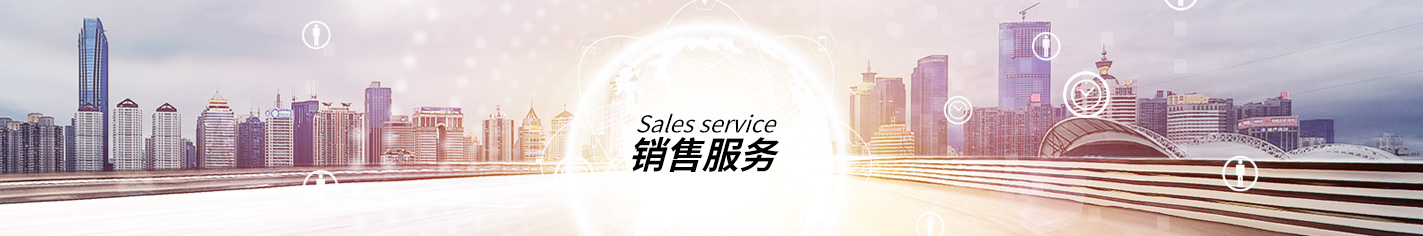 于氏特种玻璃