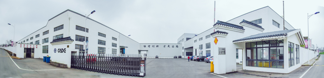 宜兴市于氏特种玻璃有限公司