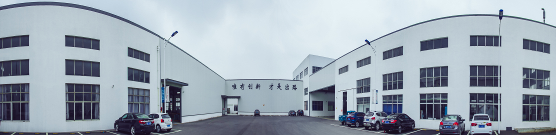 宜兴市于氏特种玻璃有限公司